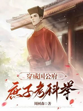 155小说 标志